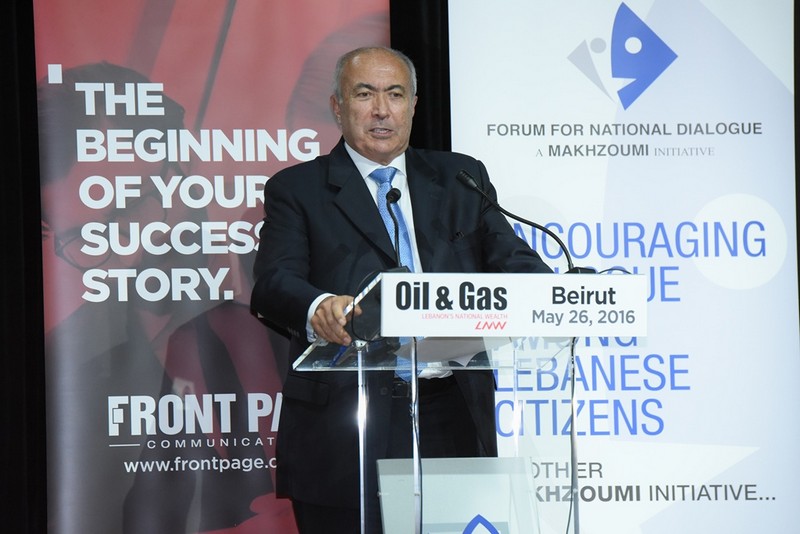 Organization of the third Forum on Oil and Gas